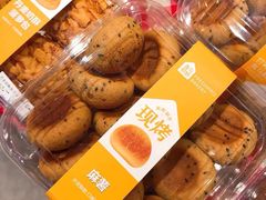 -盒马鲜生(枣园路店)