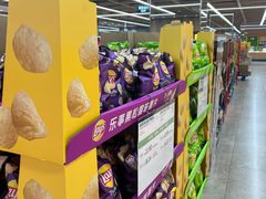 -果蔬好生活超市(东湖店)