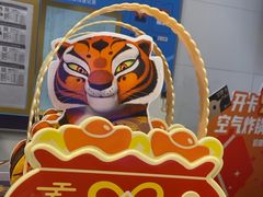 -德克士(北京站店)