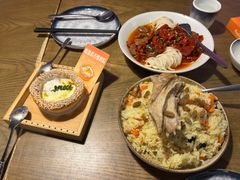 -那时新疆·若羌(经纬汇店)