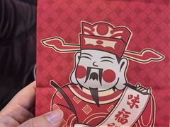 -味福记·本地特色菜(八一万达广场店)