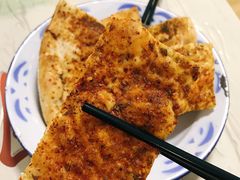 烤馕-老钟家烤羊排·敦伊阁清真餐厅胡羊焖饼