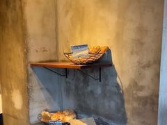 -Pain des Philosophes