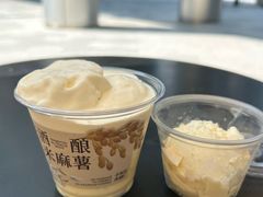 -阿嬷手作(成都万象城店)