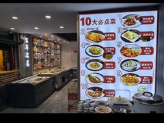 -黑石礁酒楼·海鲜(黑石礁店)