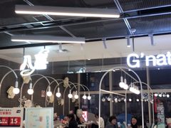-八喜G’nature冰淇淋旗舰店