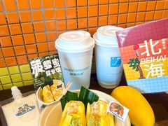 -椰椰大吉(侨港店)