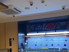 -海底捞火锅(枫蓝国际购物中心店)