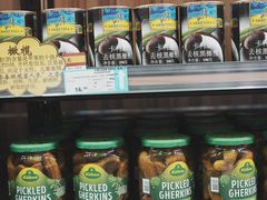 -帝玛进口精品超市D-MART