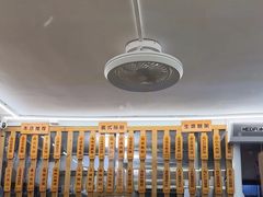 -佳瑜肠粉(总店)
