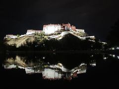 -宗角禄康公园