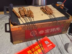 -叁宝烤肉• 西安烧烤(高科新花园店)