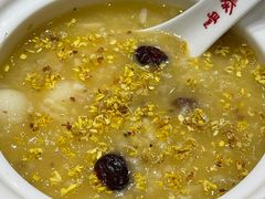 -鼎泰丰(SKP店)