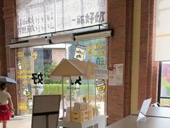 -22ºN BISTRO西餐&酒馆