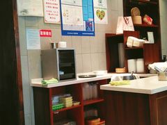 -熙盛源(苏苑街店)