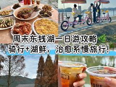 -晓琦农家菜馆·地道农家菜