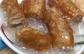 Ginkgo and Imperata Root Porridge
