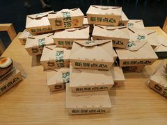 -泸溪河桃酥(欧尚店)