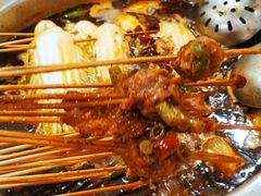 串串-袁记串串香(人民公园店)