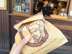 -Fergbaker(皇后镇店)