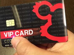 -汤姆熊欢乐世界·史莱姆怪兽(正大店)