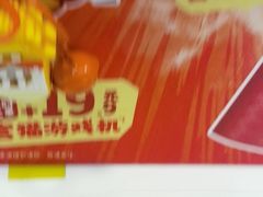 -吉野家(锦辉商城黄河路店)