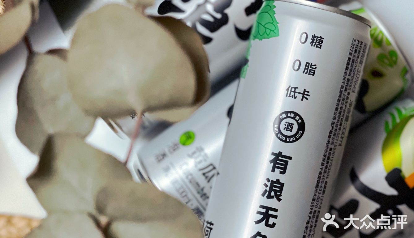 吃喝｜「有态度」的水果气泡酒