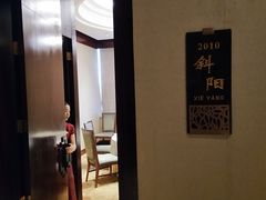 门面-北海金昌开元名都大酒店·四季轩中餐厅