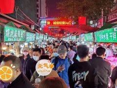 -清真老马家国华牛奶鸡蛋醪糟(正宁路店)