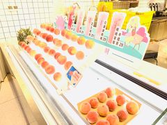 -果呀呀(国金街店)
