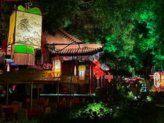 -白家大院·王府宫廷菜(苏州街店)
