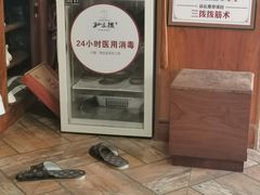 -孙三拨按摩拨筋(五一路店)