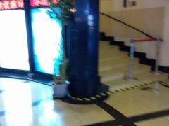 -大光明电影院(南京西路店)