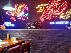 -搓火大都会(广安门总店)