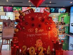 -保利国际影城(中环店)