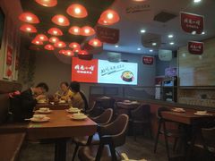 大堂-周鱼小馆石锅酸菜鱼(活力汇店)