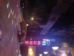 -匠子烤鱼(桫椤湾店)