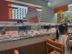 -争鲜回转寿司(东方银座店)