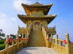 -天姥山