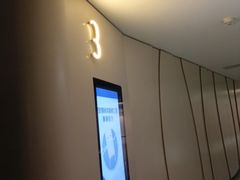 -博纳UA东方宝泰电影城