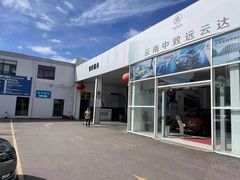 -昆明中致远上汽大众4S店(西山区店)