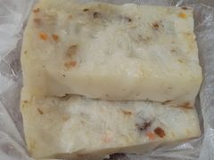 萝卜糕-金早绿点(龟岗大马路店)