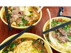 -豫掌柜饸饹面·烩面(秀沿路店)