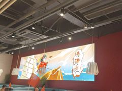 -避风塘(宝山万达店)