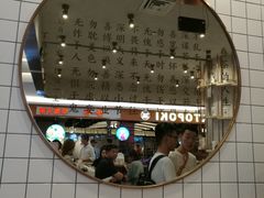 -眷茶(大卫城10楼店)