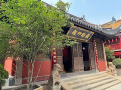 -钦赐仰殿道观