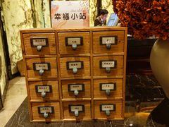 -幸福湖国际会议中心