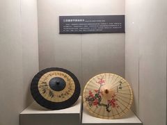 -中国扇博物馆