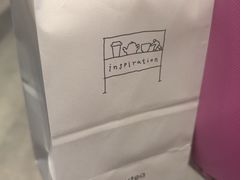 -喜茶(深圳福田星河COCO Park店)