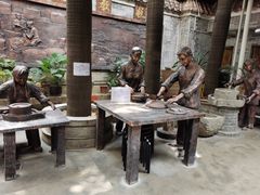 -欢姐伦教糕(北海大道北店)